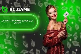 Discover the Best of Bc.Game’S Casino Games