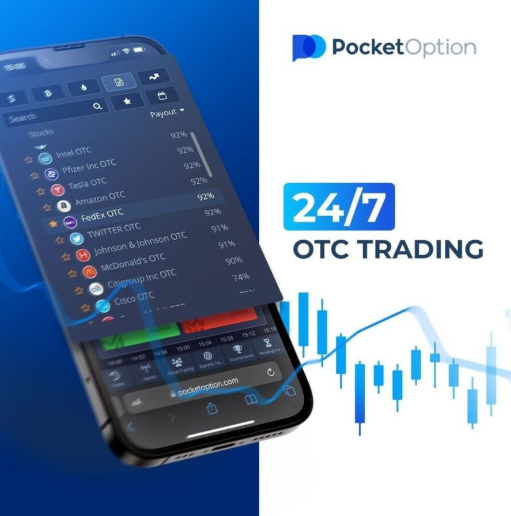 Maximize Your Success with Pocket Option Trading Maximize Your Success with Pocket Option Trading