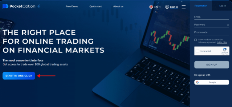 Maximizing Your Trading Potential on Pocket Option Site