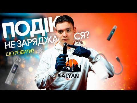 Огляд vaporesso xros Інноваційність у світі вейпінгу Огляд vaporesso xros Інноваційність у світі вейпінгу