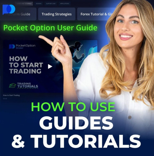 Pocket Option Crypto A Comprehensive Guide to Cryptocurrency Trading Pocket Option Crypto A Comprehensive Guide to Cryptocurrency Trading
