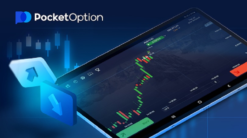 Pocket Option Полный гид по торговле на платформе Pocket Option Полный гид по торговле на платформе