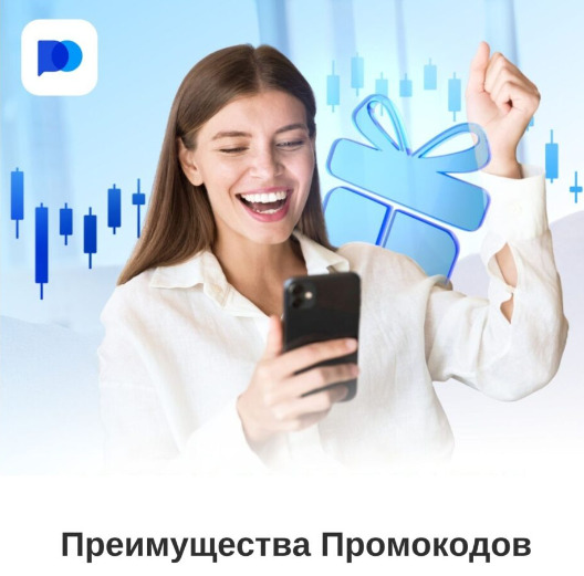 Pocket Option Trading Успех в мире трейдинга Pocket Option Trading Успех в мире трейдинга
